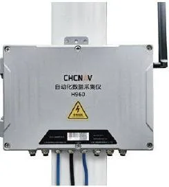 Registrador multisensor en gabinete montado en poste